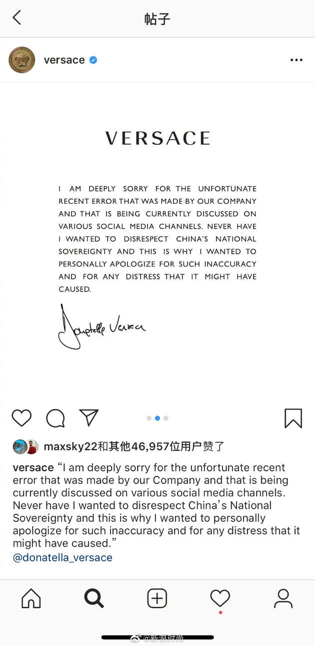 Versace官方INS账号发布道歉声明及道歉信