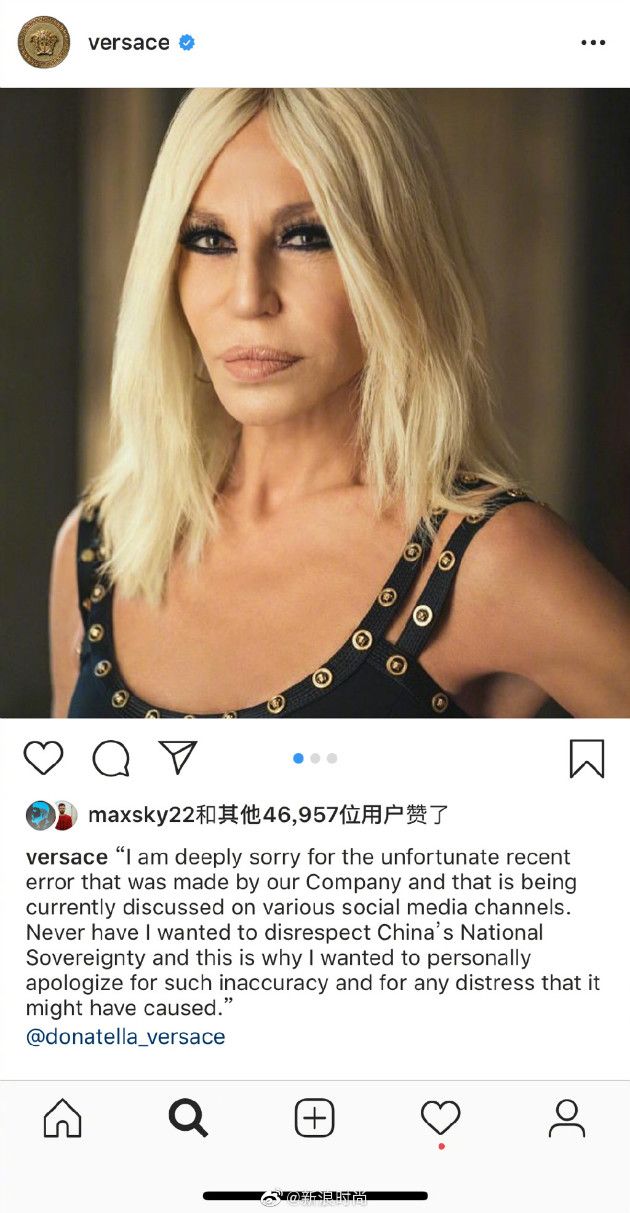 Versace官方INS账号发布道歉声明