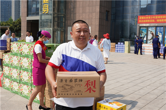 【益路华彩·公益助农】爱心凝聚力量 河南静心道苑用行动彰显公益初心