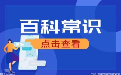 腐竹不能和什么一起吃？腐竹什么人不能吃?