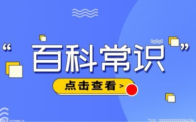 凝血时间延长 凝血时间延长怎么处理 