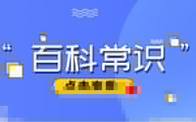 肋骨骨折不管可以吗 肋骨骨折需要注意什么