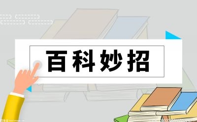 嘴唇上火起泡怎么办 嘴唇老是干燥想舔是上火了吗