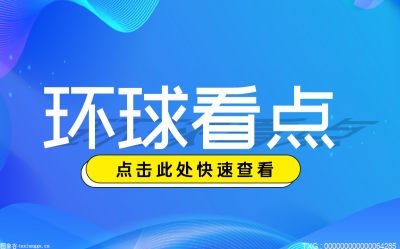 红薯对血糖高的人有影响吗 红薯对胃有好处吗