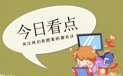 柚子放久了会不会更甜 完整的柚子需要放冰箱吗