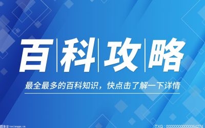 需要补充维生素A吗 维生素AD长期吃会中毒吗