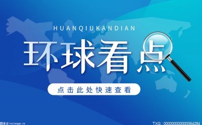 牛肉干30多一斤敢买吗 牛肉煮出来是红色豆是怎么回事呀