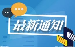 冬季皮肤干燥吃什么缓解 冬季皮肤干燥吃什么好?