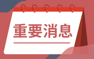 每日播报!香港人的长相一眼就看出