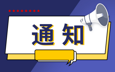 11月07日从大理出发到中卫的防疫政策