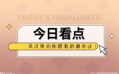 二月初二龙抬头习俗 农历二月初二龙抬头习俗