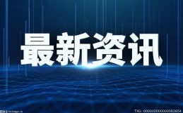 世界快播：11月16日从杭州出发到江门的防疫政策