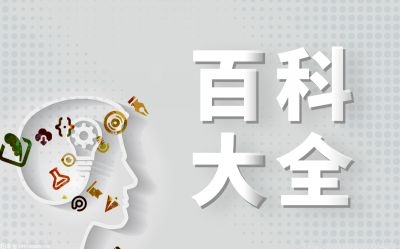 红颜知己是什么意思 红颜知己是指什么人？