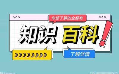 疫苗有什么区别 二价、四价、9价HPV疫苗有什么区别