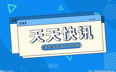  脸部骨骼会随着年龄改变吗 生完孩子五脏六腑怎么恢复 