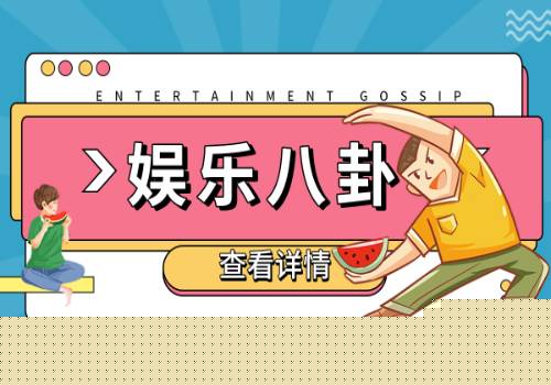 料理仙姬(12)(对于料理仙姬(12)简单介绍)