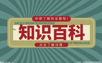 日本护肤品排行前十 日本护肤品排行前十品牌整理