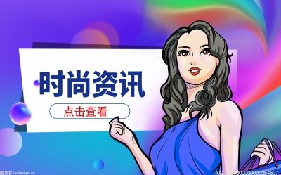 用碱性过大的沐浴露好不好 用碱性过大的沐浴露会怎么样？