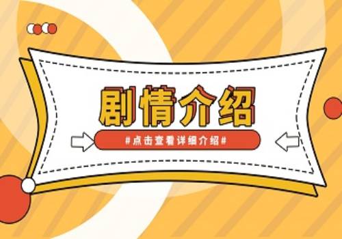 2022年11月23日生肖相冲