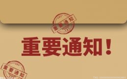 梦见老鼠是什么征兆 梦见房间很乱有老鼠是什么意思