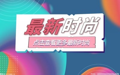 科学护肤方法是什么？护肤方法有哪些？