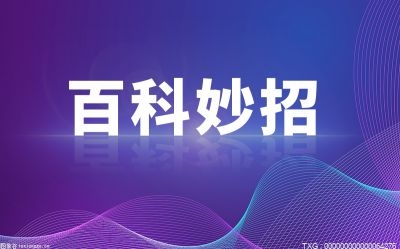 肌肤都出现了不同程度的干燥 不同程度的干燥怎么缓解？