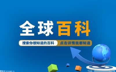 勇敢牛牛不怕困难是什么意思 勇敢牛牛不怕困难表情包一览