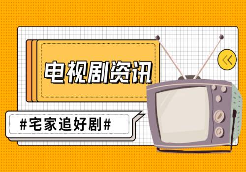 环球看热讯：2022年12月12日每日五行穿衣指南分享查询