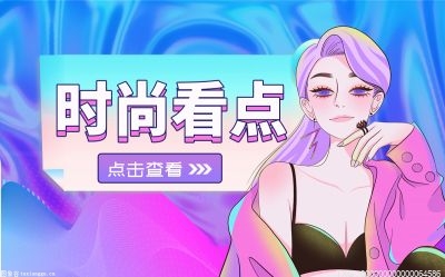 皮肤如何去黄美白？如何去黄美白才是健康的？