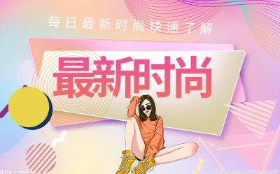 曲酸美白需要避光吗 曲酸美白为什么需要避光？