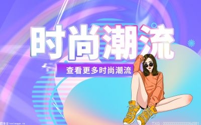 弹力素如何使用？弹力素如何使用实际效果更好？