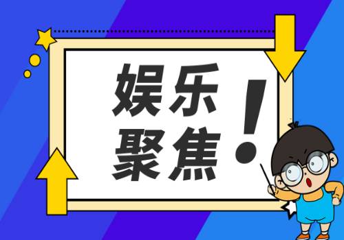 【环球速看料】福建省最低工资标准2022年