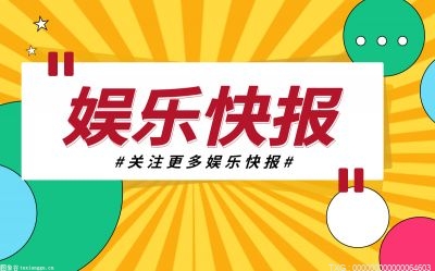 王珞丹个人资料汇总 王珞丹个人资料简介