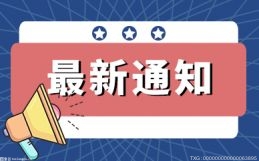 冻的元宵怎么炸 冻的元宵怎么炸不爆炸汤圆？