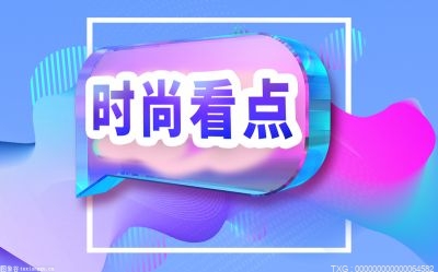 玫瑰精油美白是真的吗？玫瑰精油美白靠谱吗？