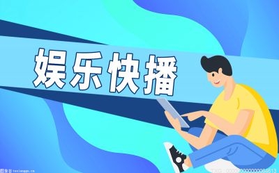 张羽从央视离职 张羽从央视离职怎么回事？