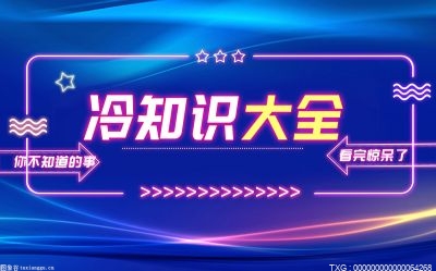 野生黑枸杞营养价值 如何辨别养殖和野生黑枸杞