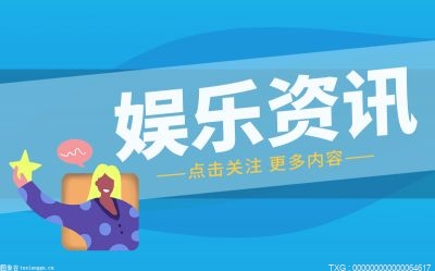 黄龄没加宁静微信 黄龄回应没加宁静微信的原因