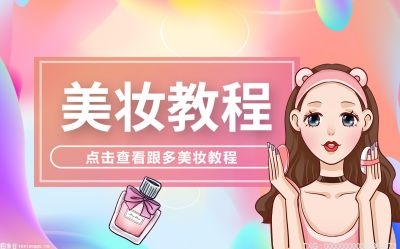 蜂蜜美白法是什么 蜂蜜美白法靠谱吗？ 