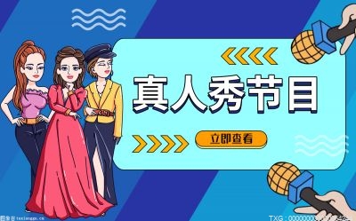 萧亚轩是哪年出生的？萧亚轩简介