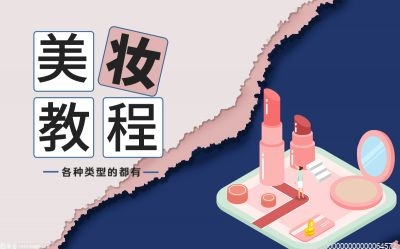 hourglass是什么牌子 hourglass是什么牌子的化妆品？