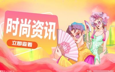 维生素E化妆水面膜祛斑法 维E祛斑怎么使用