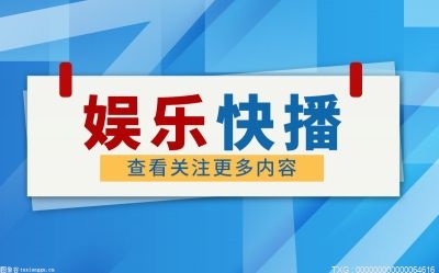 思修里爱情的定义 思修里爱情的定义是什么?