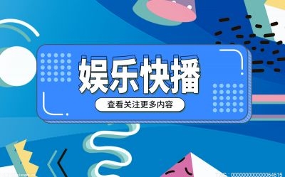 林依晨不能生育咋回事？跟于超结婚四年为什么还没孩子？