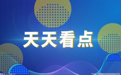 苏州出梅是几月几日2021?苏州出梅标准