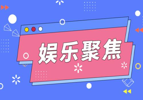 一季度国内生产总值同比增4.5% 国民经济企稳回升开局良好