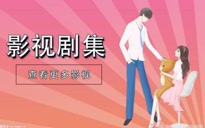 《散华礼弥》结局 散华礼弥结局介绍？