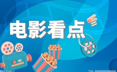 刺杀小说家屠0  屠0意思是什么？