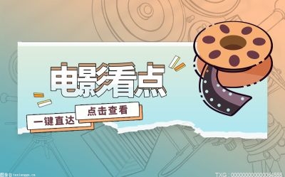 第一炉香葛薇龙怎么赚钱的 葛薇龙最后和谁在一起了？