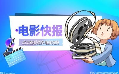 八月未央结局是什么 八月未央未央的妈妈是一个怎样的人？